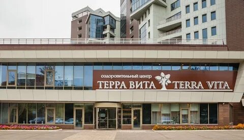 Терра нижний новгород