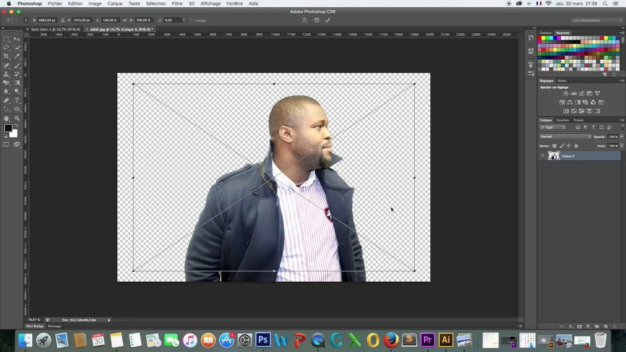 Adobe Photoshop удаление фона. Убрать фон в фотошопе. Как убрать белый фон в фотошопе.
