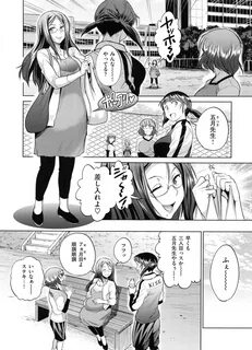 Joshi luck