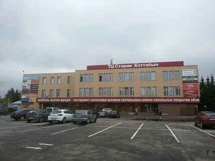 Смоленск бабушкино