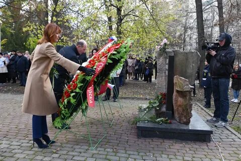 Организации жертв