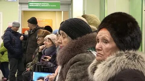 Бабушка в банке