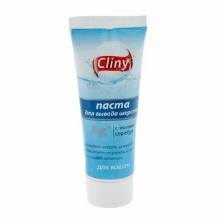 Cliny паста для вывода