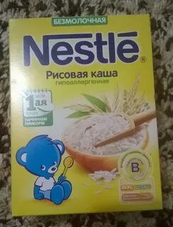 Детская рисовая каша
