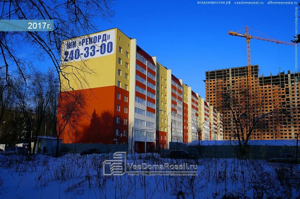 Физкультурная 103 самара. Физкультурная, 103. Физкультурная 103 самара фото. Самара, ул. Самара, ул.