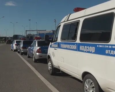 Отделение технического надзора