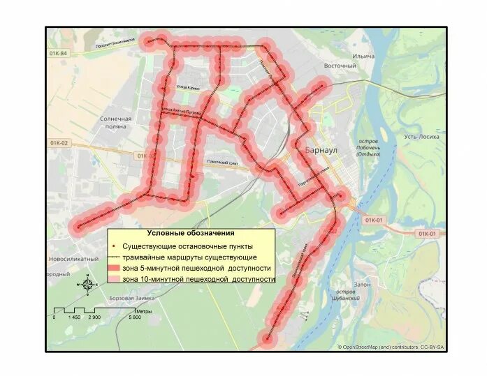 33 Маршрут Барнаул. Газель маршрут 33 Барнаул. Маршрут 33 Барнаул на карте. Схема движения маршрута 33 в Барнауле.