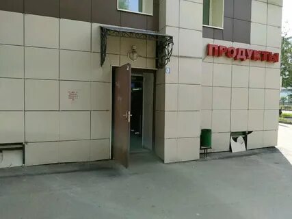 Круглосуточно казань