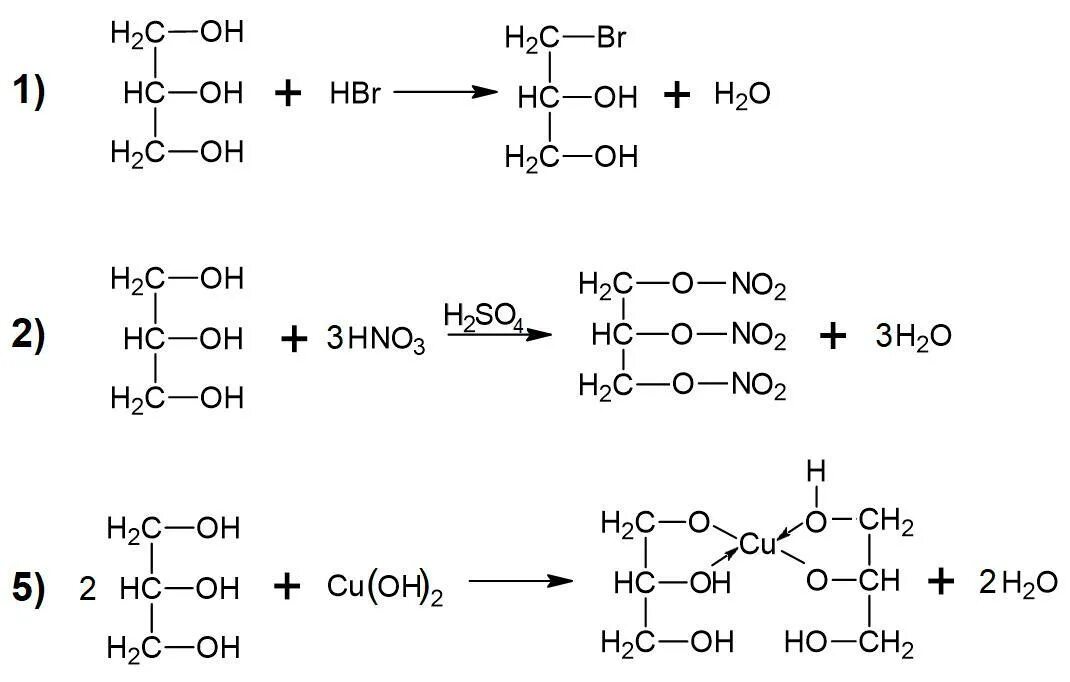 H2so4 взаимодействует с cu oh 2. Глицерин плюс hbr. Глицерин плюс cuoh2 реакция. Глицерин плюс бромоводород. Глицерин cu Oh 2.