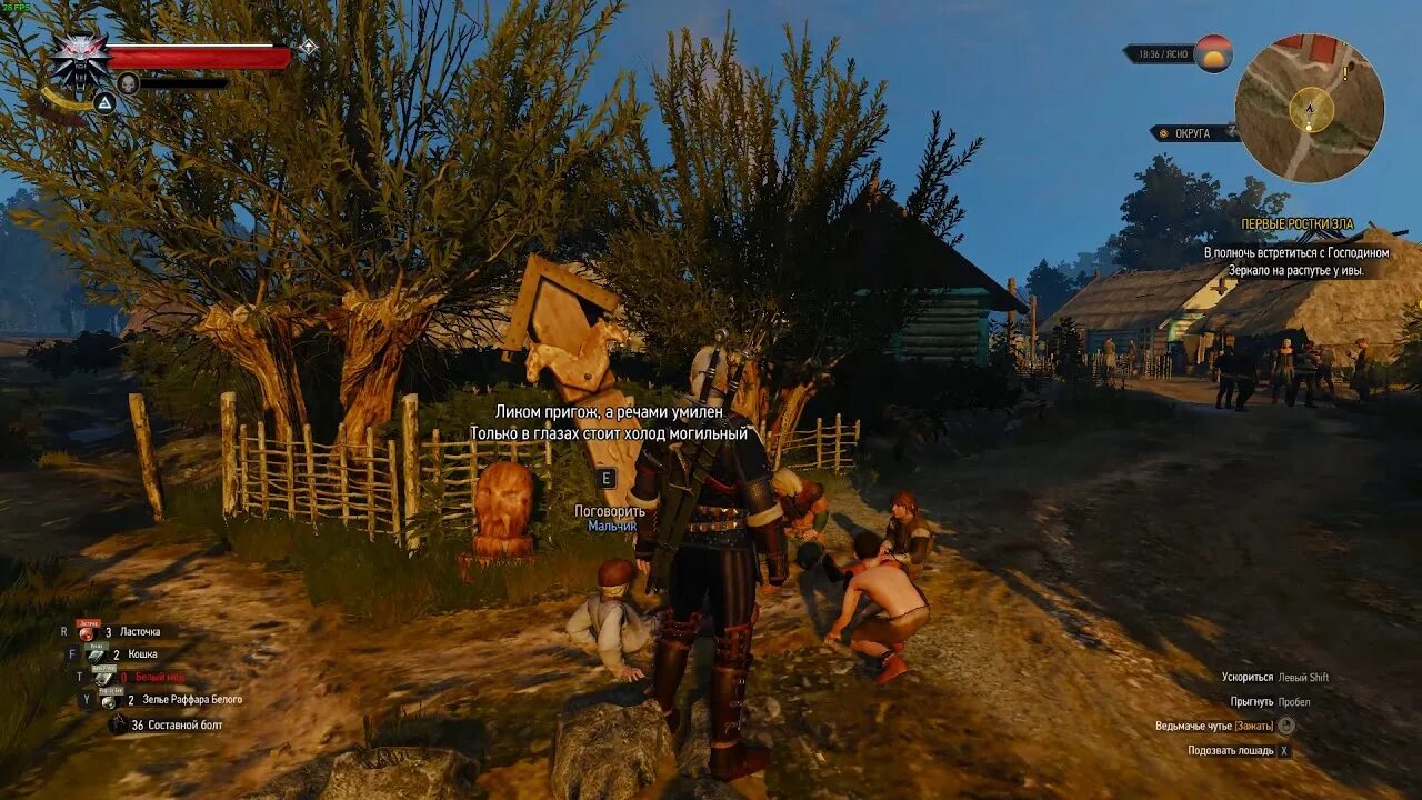 Гюнтер о дим фанфик. Ликом пригож а речами умилен. Ликом пригож а речами умилен. Ликом пригож а речами умилен. Ликом пригож а речами умилен.