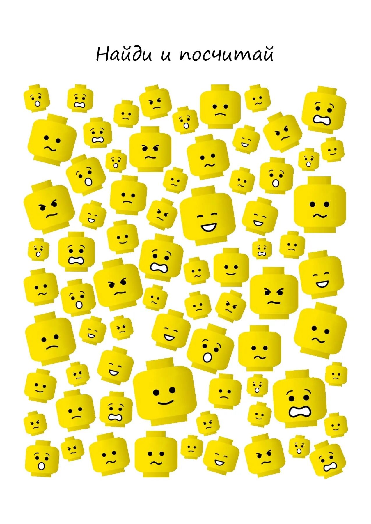 Эмоции фф. I spy emotions. игра &quot;лего эмоции. i spy feelings. emotions worksheets i spy.