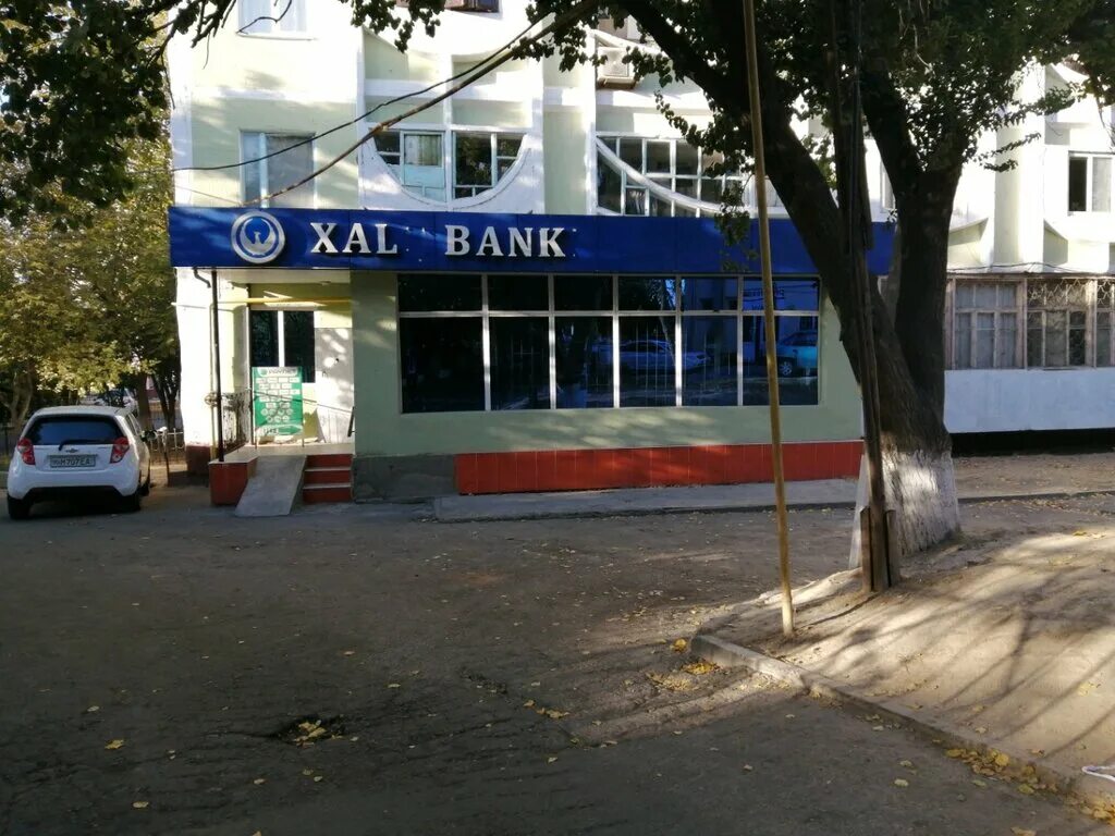 Алмазарский район Ташкент. Xalq Bank Ташкент. Халк банк Ташкент.