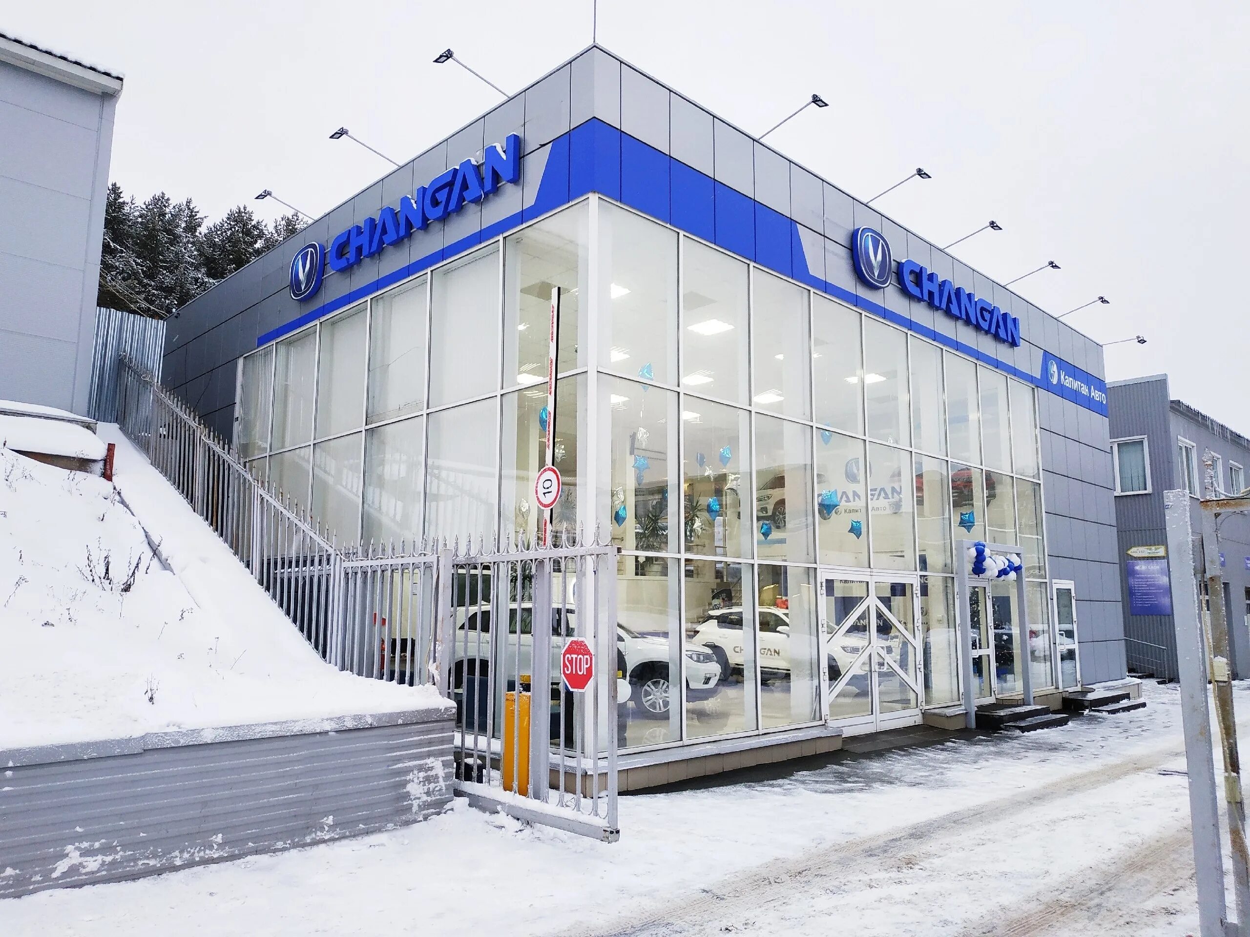 ижевск воткинское ш 107. автосалоны ижевска режим работы. воткинское ш. автосалон кит ижевск. автосалоны аспэк ижевск.