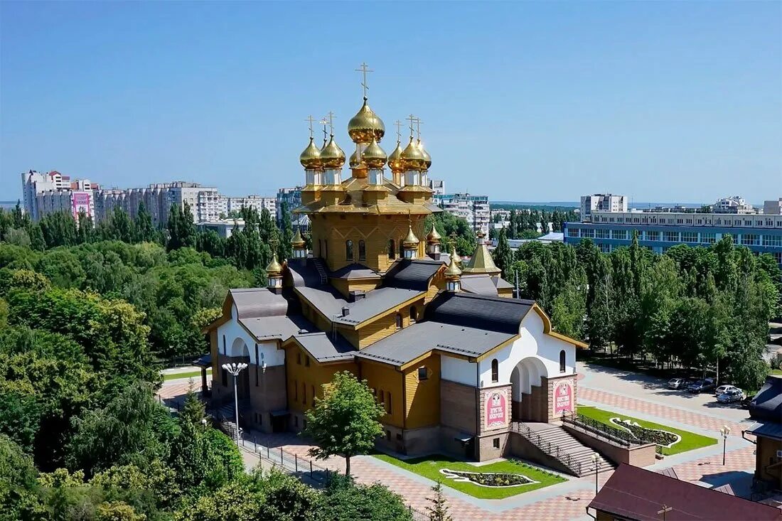 Лучшие в белгороде. Храм веры надежды Любови Белгород. Храм веры надежды Любови и матери их Софии. Храм веры надежды Любови и матери их Софии Белгород. Храм святых мучениц веры.