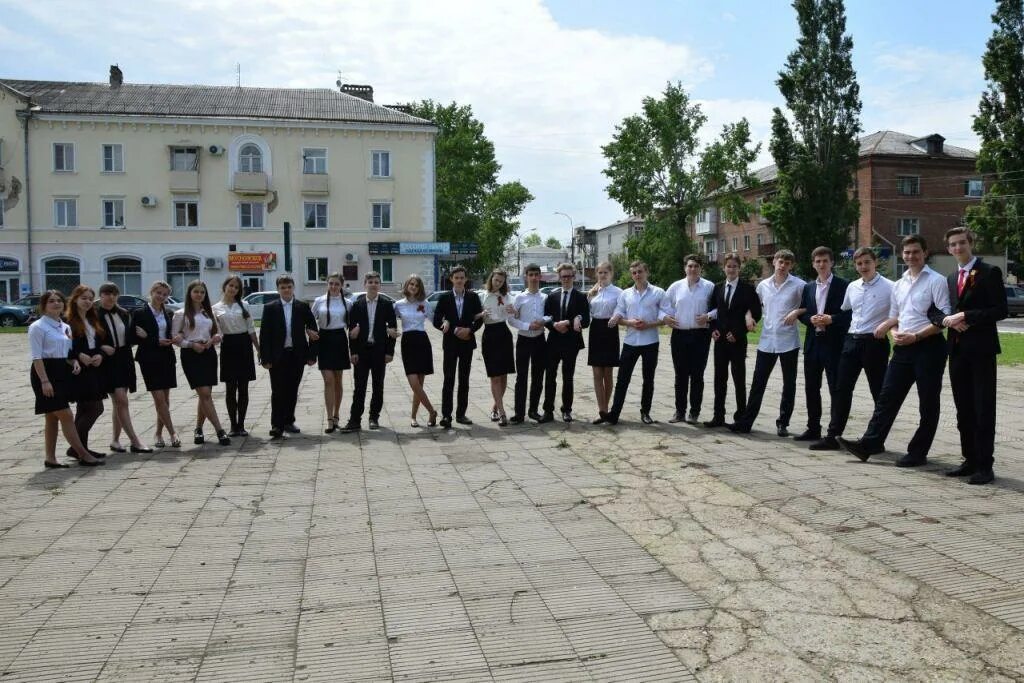 сайт гимназии 1 армавир. гимназия 1 армавир фото. православная гимназия армавир. выпускной гимназия 1 армавир. сайт гимназии 1 армавир.