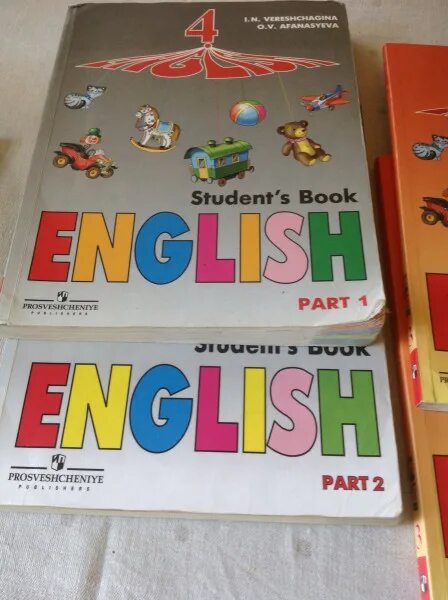 Верещагина английский. Верещагин английский. Верещагин книга английский. Английский Верещагина 10.