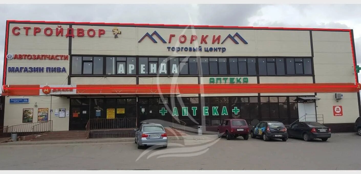 Магазин горки в орле часы работы. Магазин горки на карачевском шоссе в орле. сеть горки орел. тц горки орел. магазин горки в орле.