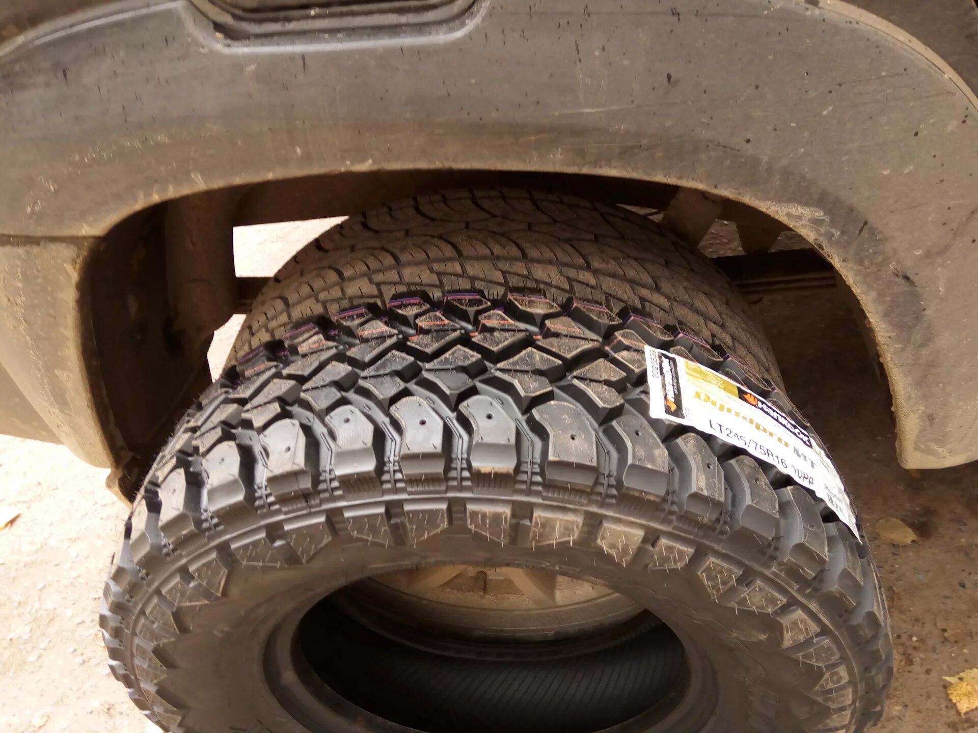 Мт резина 245 75 16. Hankook Dynapro MT 245/75 r16 УАЗ Патриот. МТ резина на УАЗ Патриот 245/75 r16. Dynapro MT Hankook maximum traction 245 75 16. Ханкук МТ 265 75 16 на Фольксваген Амарок.