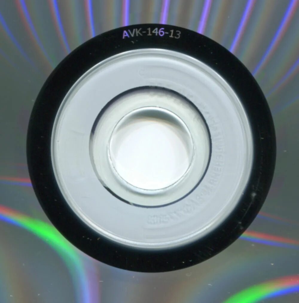 Многоточие атомы сознания альбом. «АВК продакшн». Djedi хобот Bugsy Mix 2004 [Full CD]. 2011 - Моя, моя (переиздание 2011) CD.