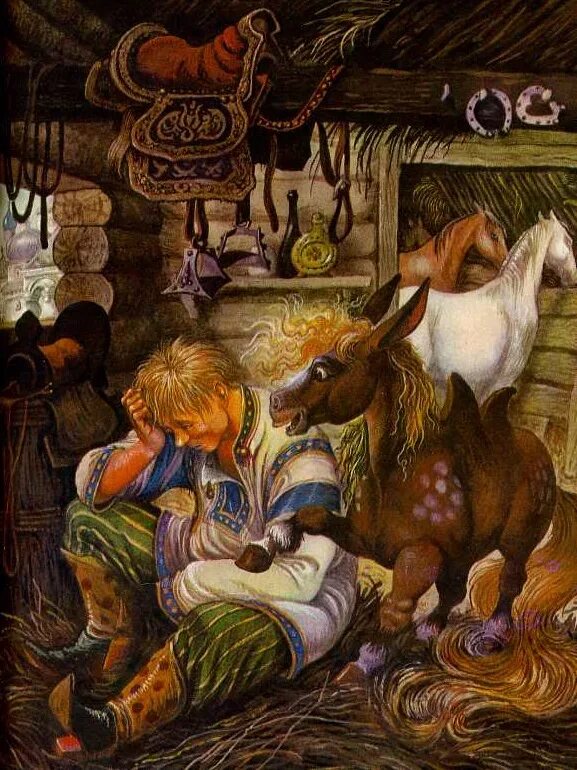 Детские сказки конек горбунок. Конек горбунок художник егунов. конёк горбунок художник вышинский. конек-горбунок: сказки. игорь вышинский конёк горбунок.