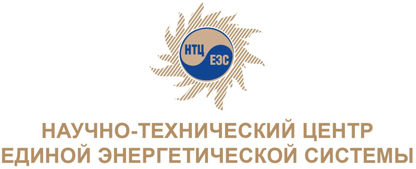 Еэс 2025. Еэс 2025