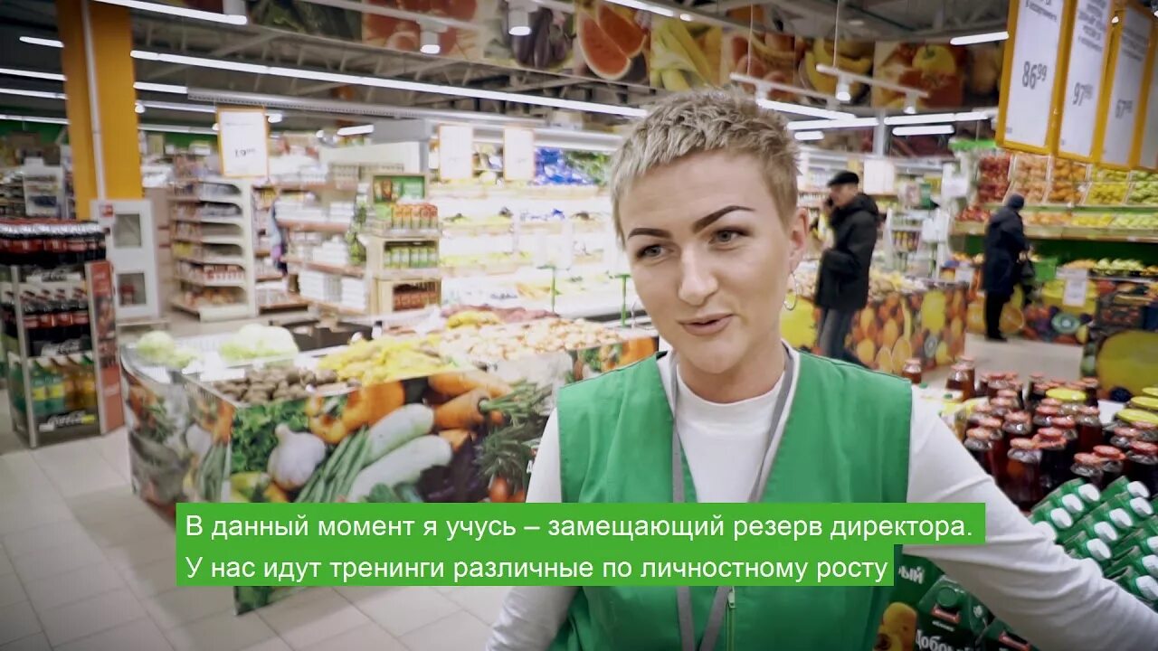 Макси про магазин в мытищах. Гипермаркет макси вологда конева. Макси продуктовый магазин. Макси архангельск магазины. Ателье макси череповец.