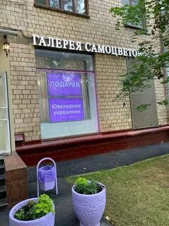 Адрес 3 улица строителей