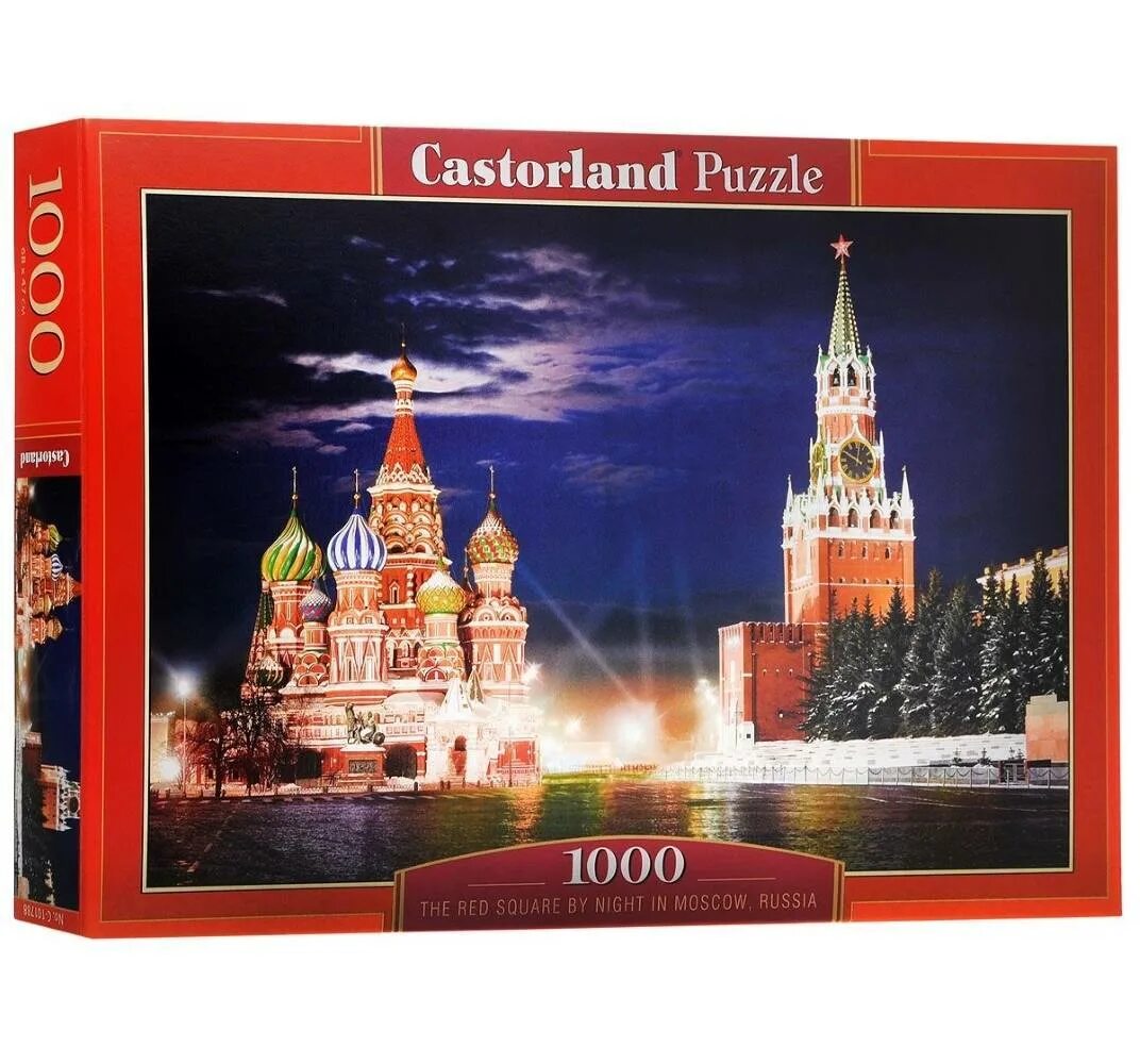 Пазлы 1000 элементов из игр. Паззлы на 1500 (санкт-петербург). Создать 1000 элементов. Пазлы небоскребы. Озеро морейн пазл.