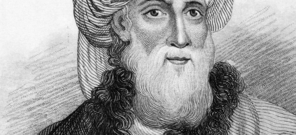 Иосиф флавий об иисусе. Иосиф флавий. иосиф флавий еврейский историк. иосиф флавий фото. флавий святой.