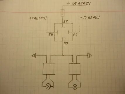 Реле полярности