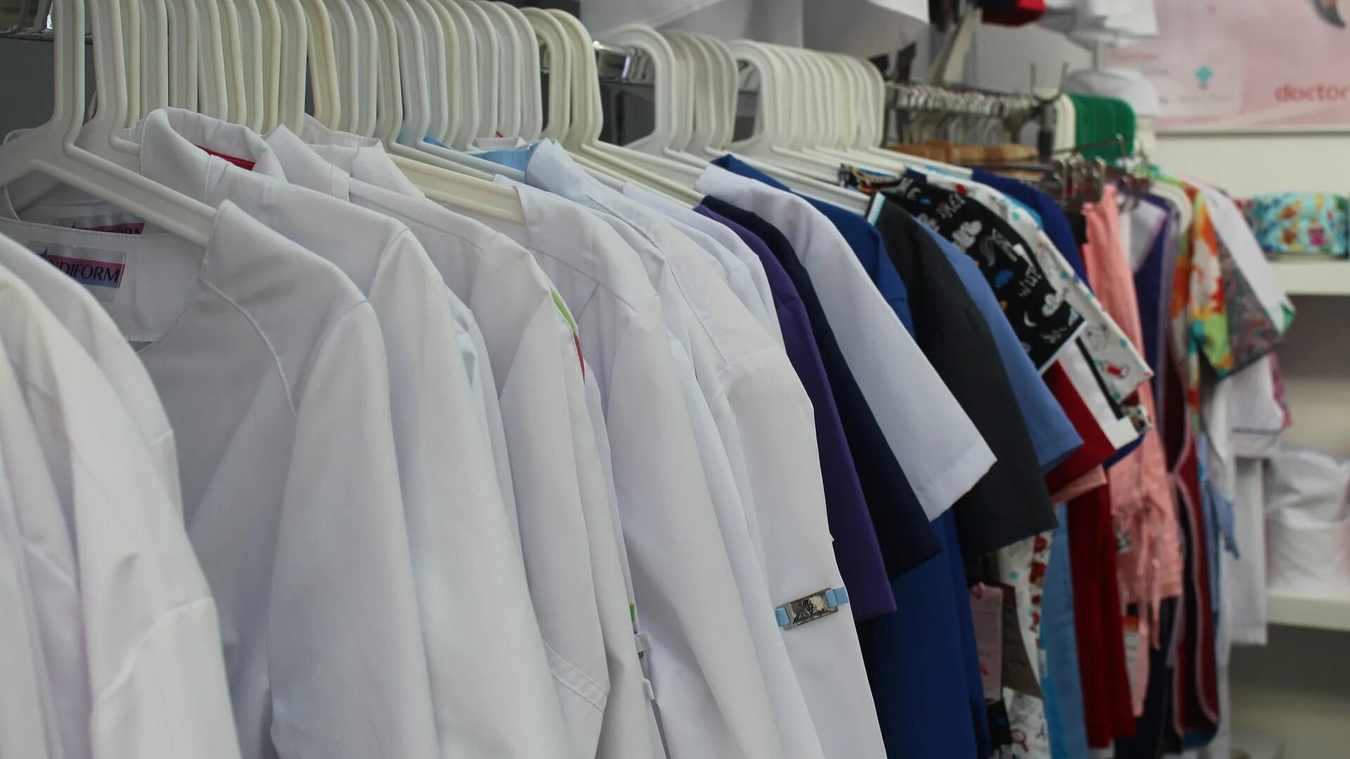 Интернет магазин ивановская область. Ткани текстиль профи иваново. текстильная промышленность иваново. текстиль профи спецодежда. текстильный магазин.