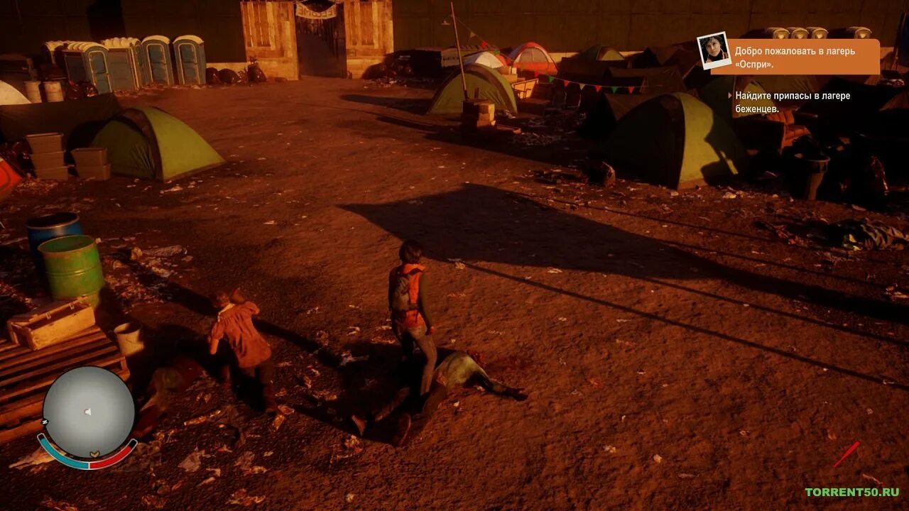 State of decay 2 последняя версия. State of decay 2 последняя версия