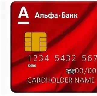 М 2 кредит