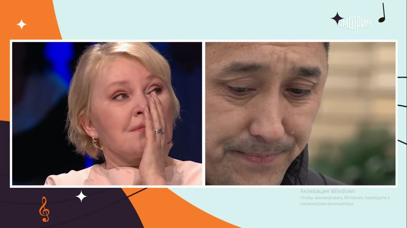 Клянусь не буду вспоминать я эту. Клянусь не буду вспоминать я эту