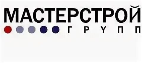 Мастерстрой