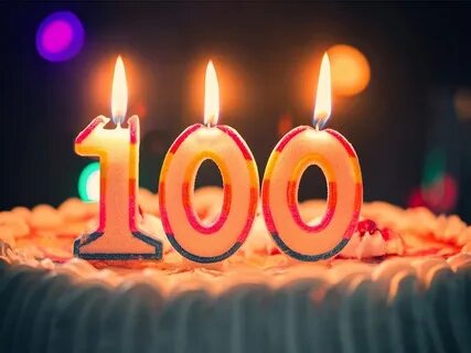Маме 100 лет