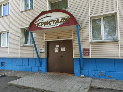 Монтажников 1 оренбург