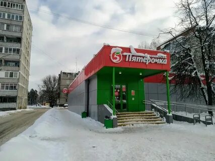 Сбербанк ликино дулево график работы