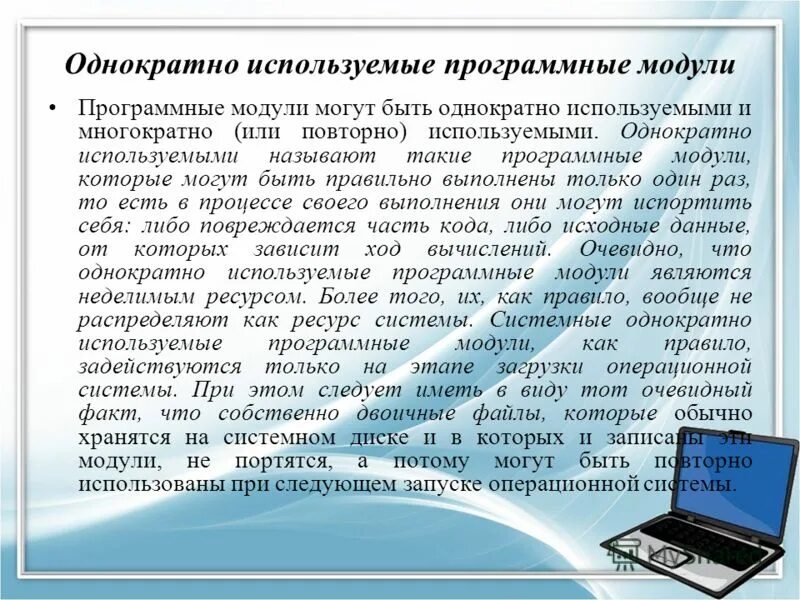 Kit mp712 laurent-2. Gsm модуль для пожарной сигнализации. 05. Tenzometr-zetlab-2. тензометр zetlab.