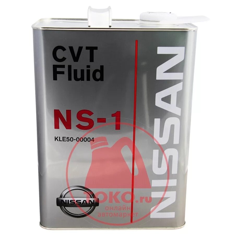 Nissan CVT NS-2 И ns1. CVT Fluid NS-1. Nissan NS-1. Масло ns1 Nissan.