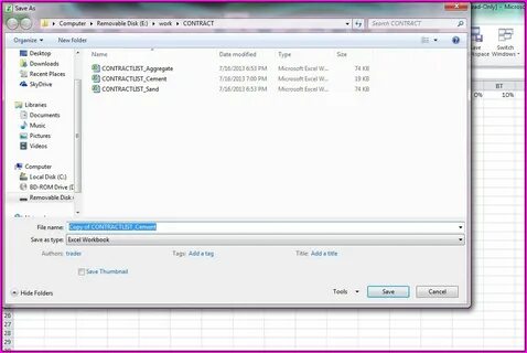 Vba закрыть файл excel