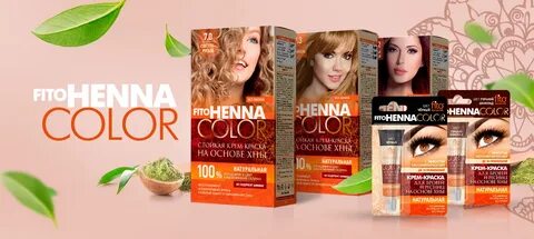 Henna lab