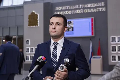 Руководитель реутова