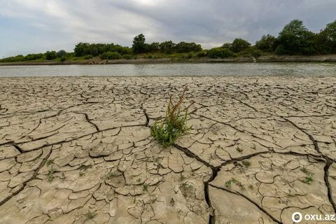 В какой водоем впадает или пересыхает