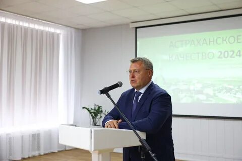 Качества губернатора