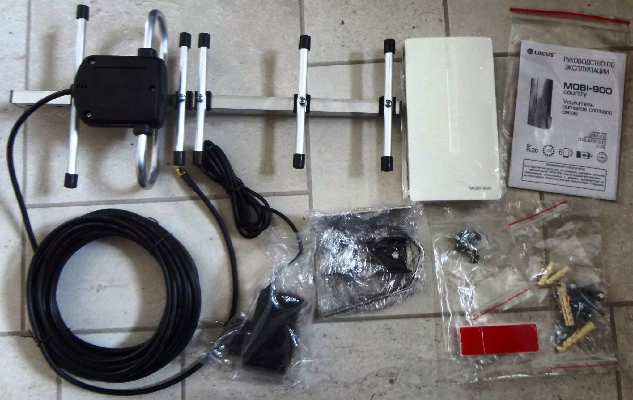 Repeater gsm/3g/4g/lte. Repeater gsm/3g/4g. Усилитель gsm 3g 4g сигнала. Репитер gsm 4g комплект 1800. Репитер gsm 3g 4g.