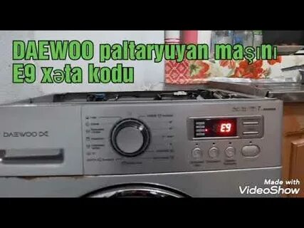 Ошибки daewoo