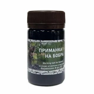 Бобровая приманка