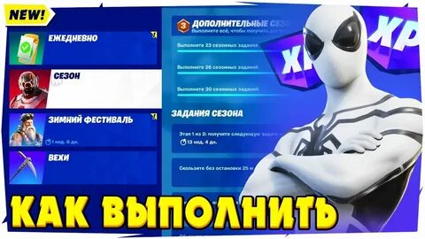 Обыщите ящики
