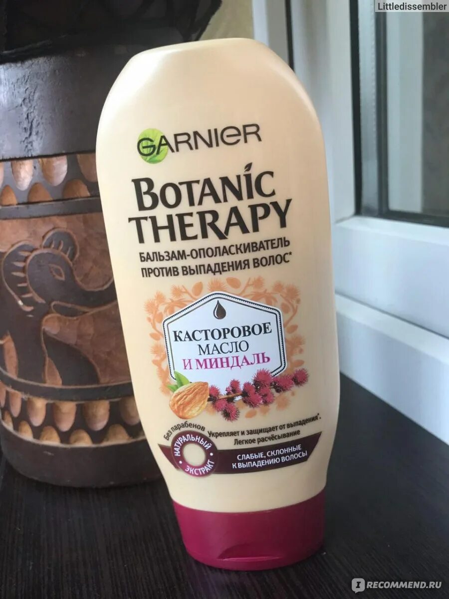 Garnier касторовое масло. Бальзам для волос Garnier Botanic Therapy. Botanic Therapy касторовое масло и миндаль. Бальзам ботаник терапия касторовое масло. Бальзам ополаскиватель против выпадения волос Botanic Therapy.